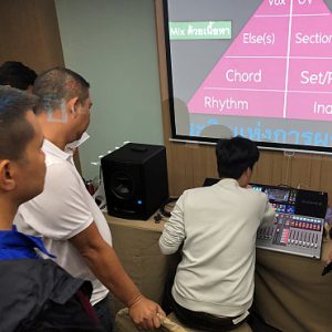 คอร์สสัมมนาฝึกมิกซ์ (Mix) เสียง Live Sound Engineer